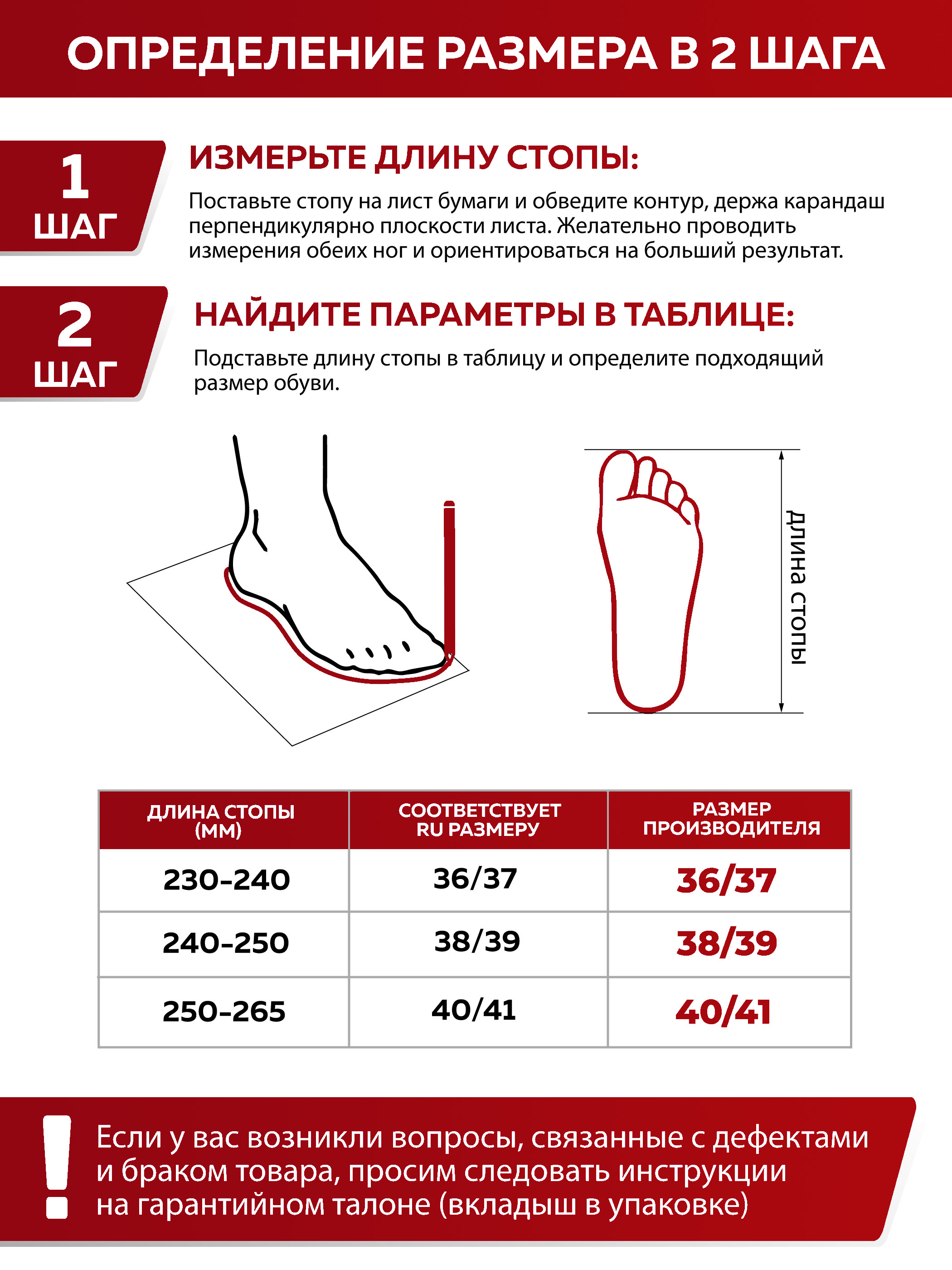 Тапочки SMILE of MILADY 248-342-08 зак. - фото 12