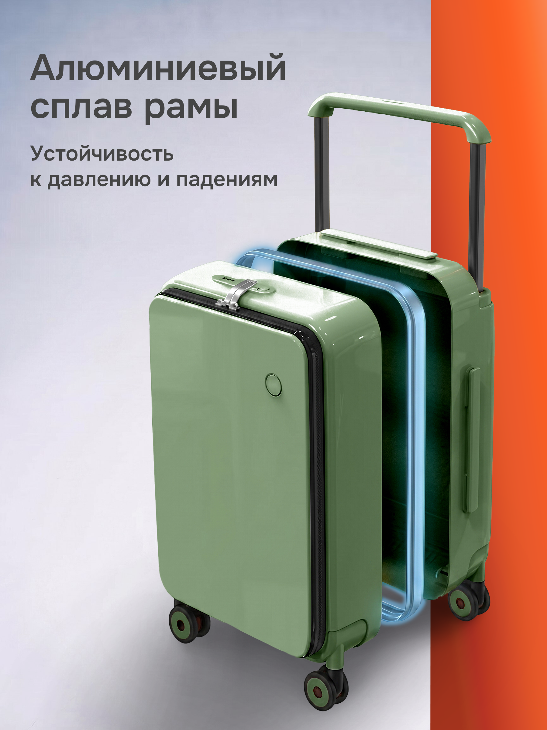 Чемодан MIXI M-9275 - фото 9
