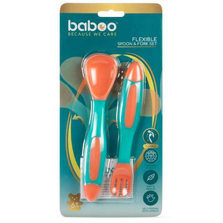 Набор посуды BABOO