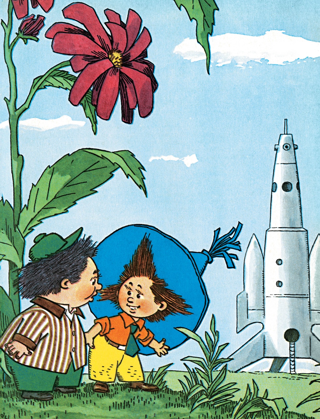 Книга Махаон Носов Николай Незнайка на Луне Юбилейное издание - фото 12