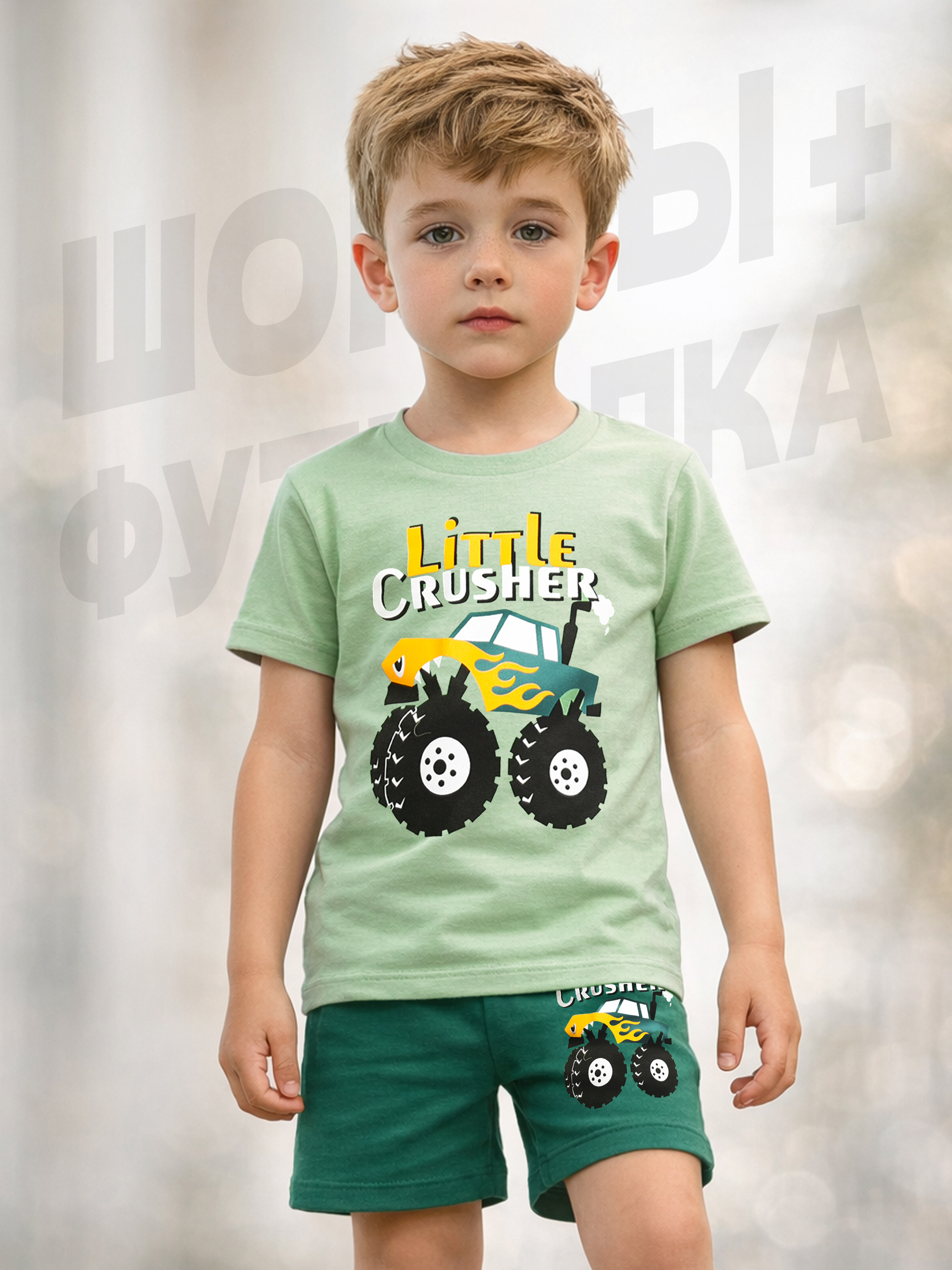 Футболка и шорты Baby Stylе мм005083 - фото 2