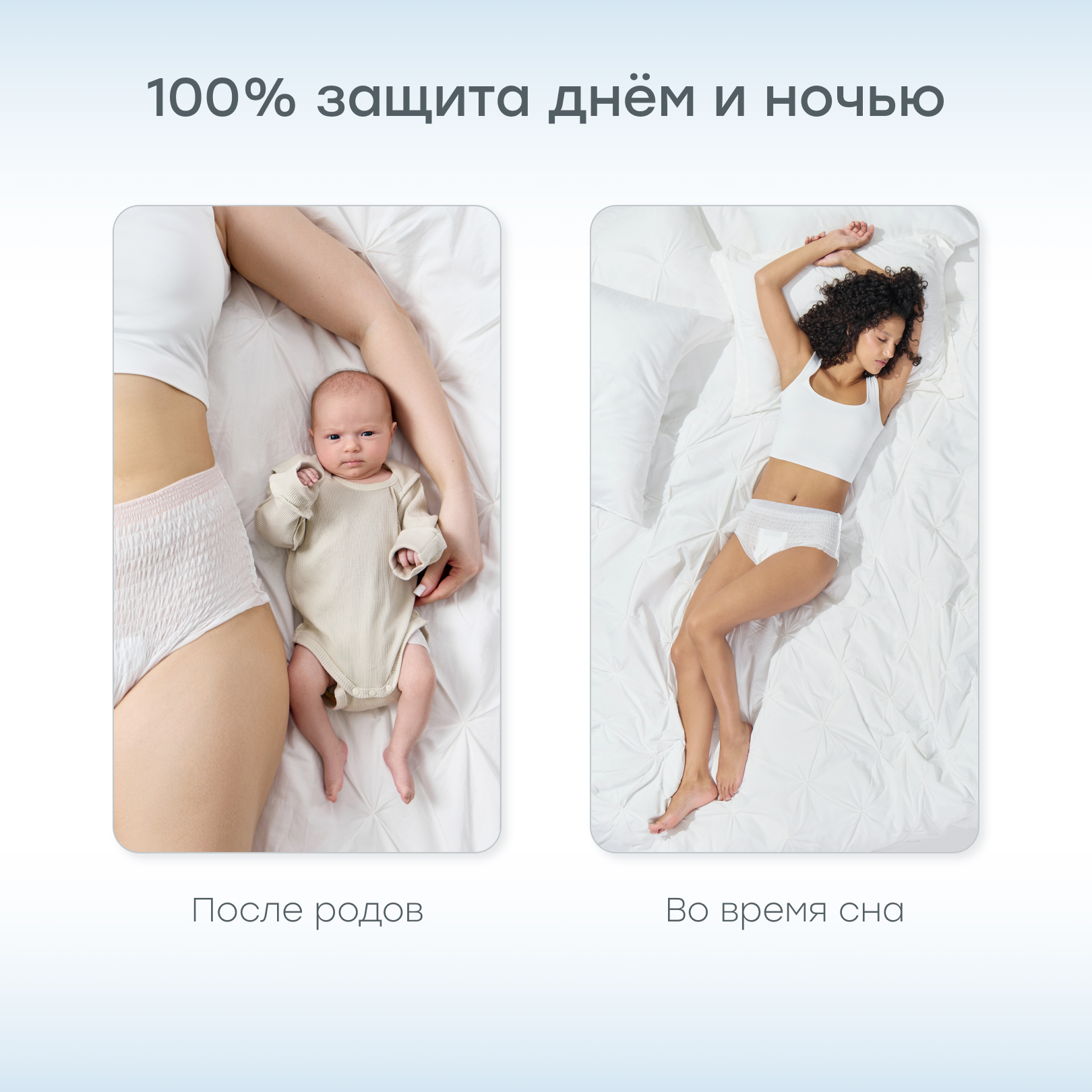 Трусики послеродовые Happy Baby S 7 шт. 7 упак. - фото 2
