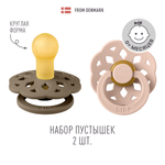 Пустышка BIBS латекс классическая от 0 мес. 2 шт.