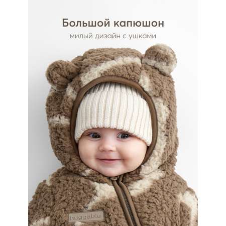 Комбинезон утепленный Happy Baby
