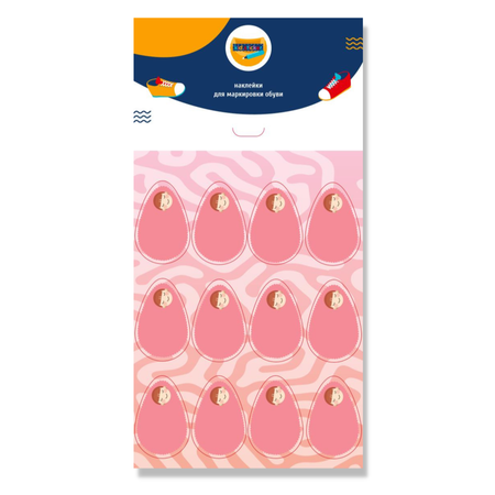 Наклейки KID.STICKER Девочка пион