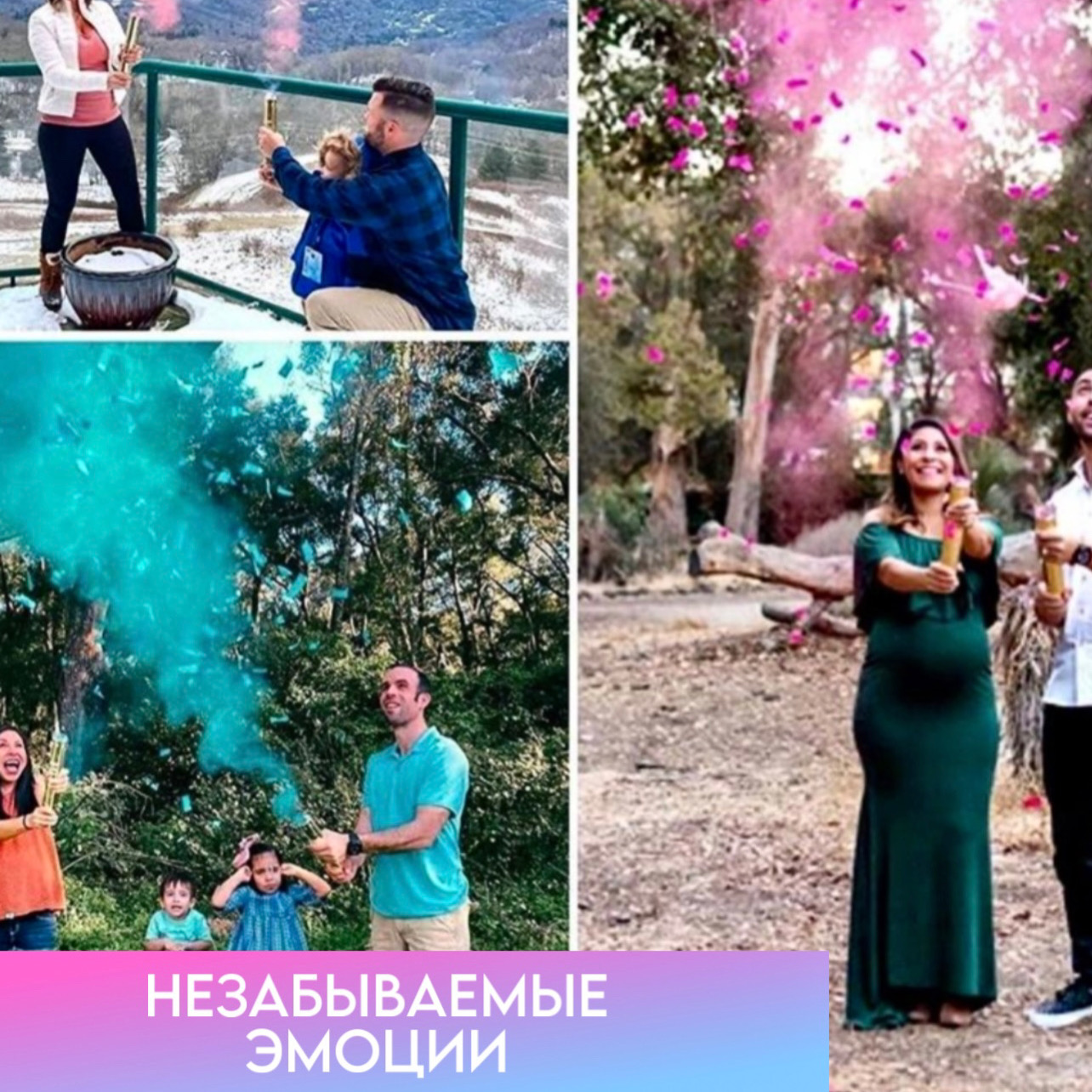 Хлопушка Holi Like конфетти - фото 6
