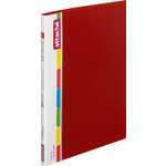 Папка-портфолио Attache