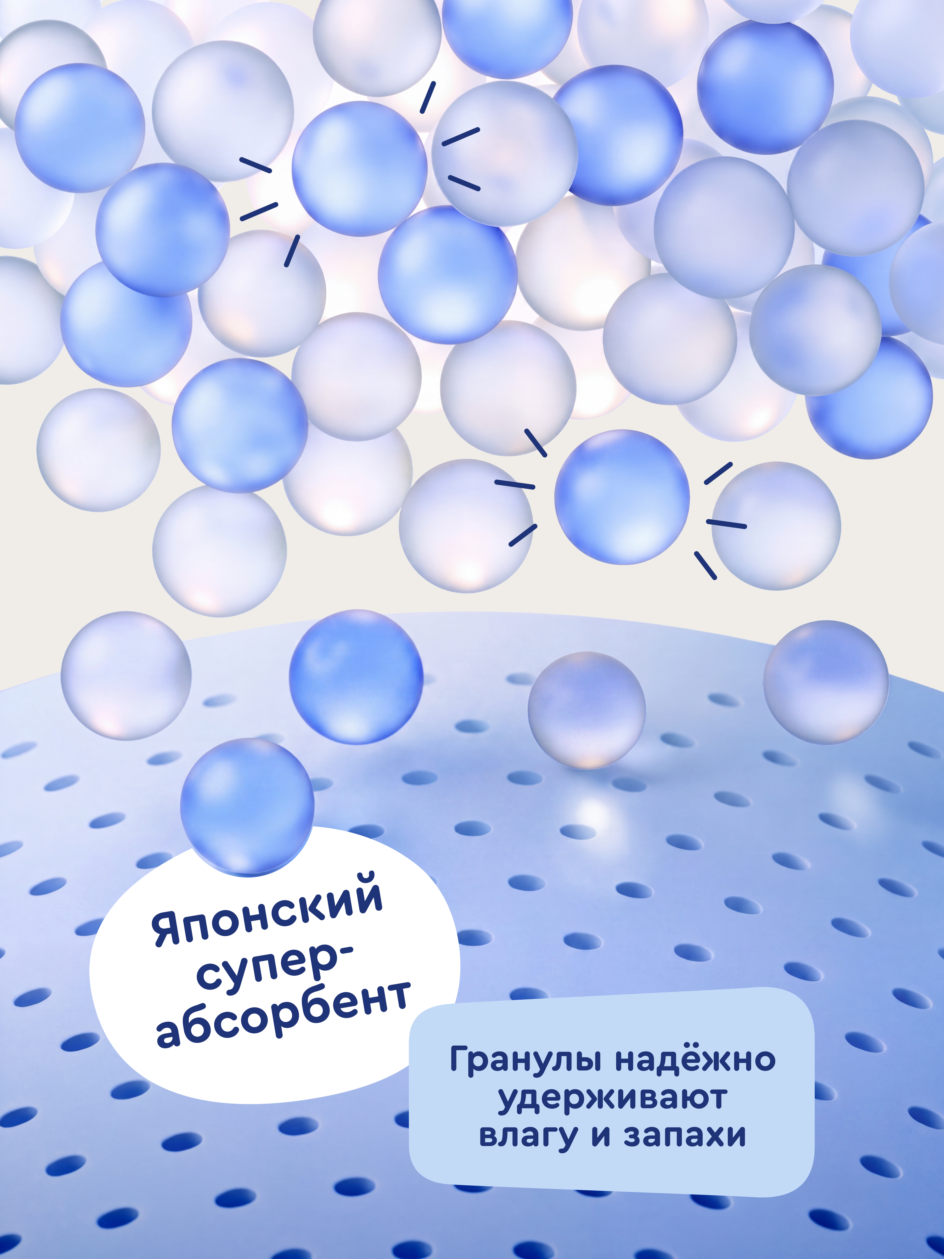 Подгузники Junion Flexy ультратонкие S (3-8 кг) 72 шт. - фото 6
