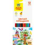 Карандаши цветные Мульти Пульти 12 шт.