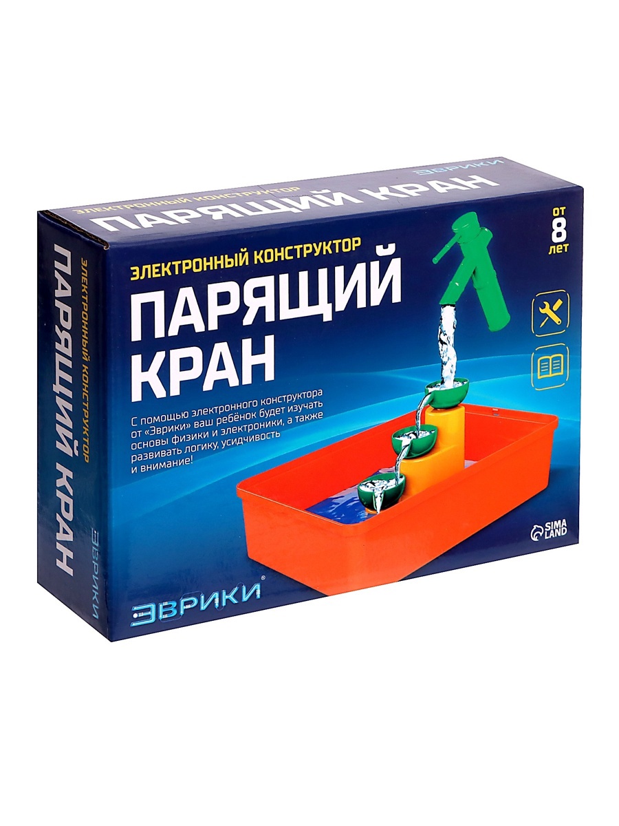 Набор для опытов Эврики Парящий кран - фото 11