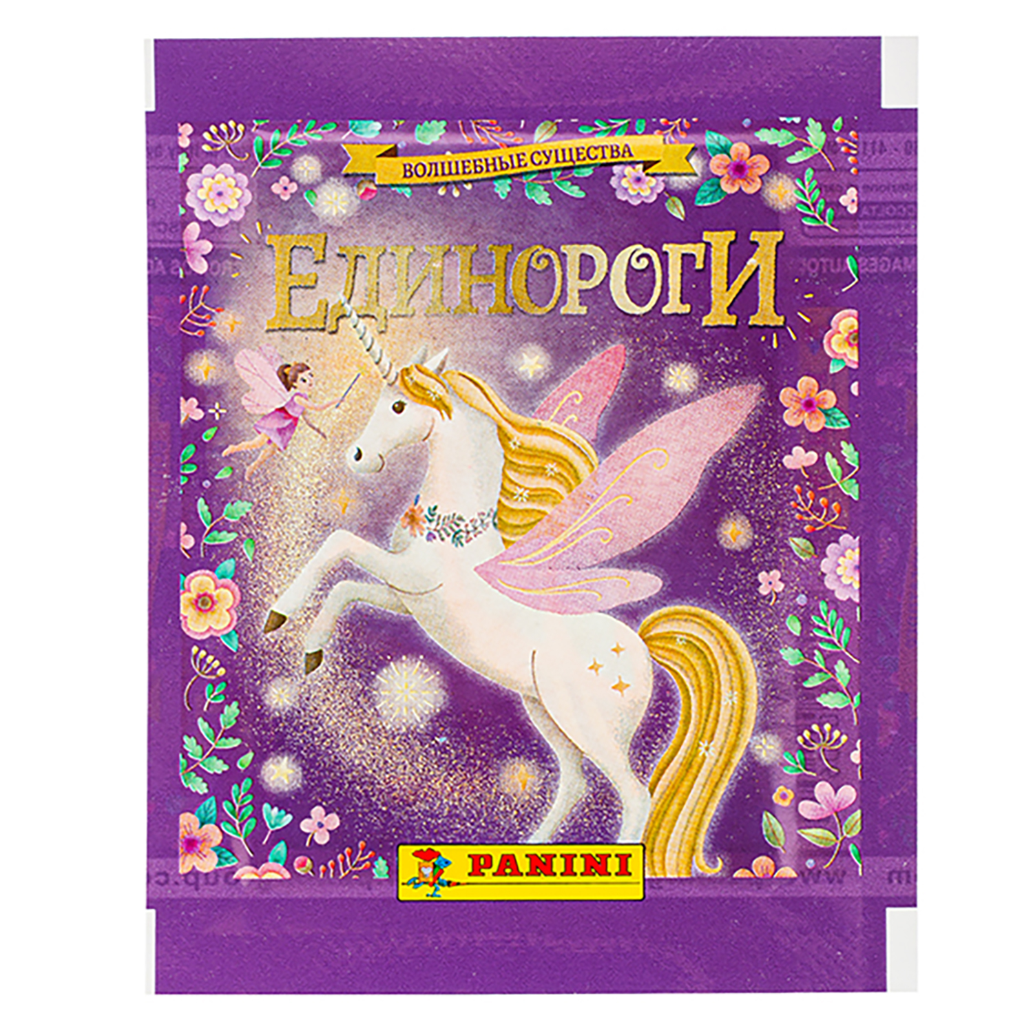 Наклейки Panini Единорог - фото 2
