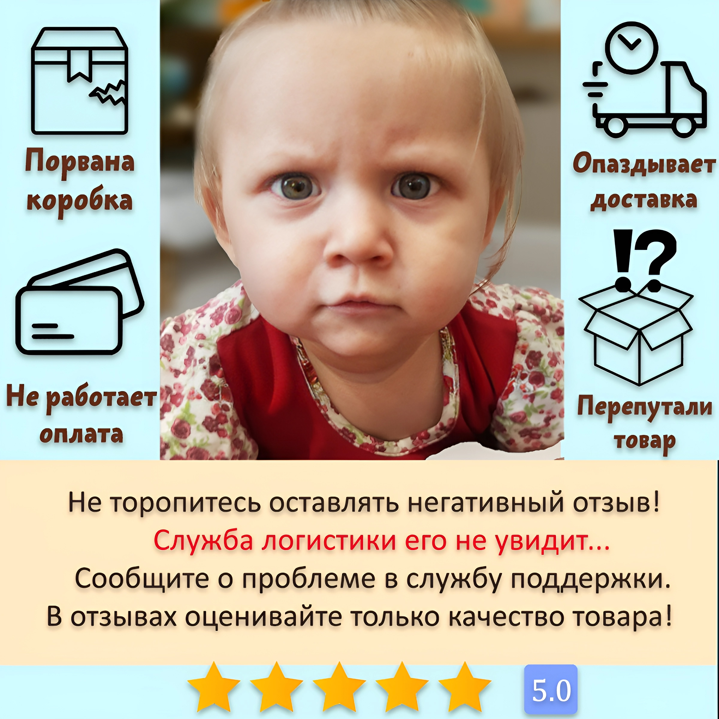 Качалка Нижегородская игрушка - фото 10