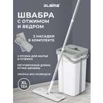 Швабра Лайма с отжимом и ведром 12 литров для уборки пола дома с 2 насадками