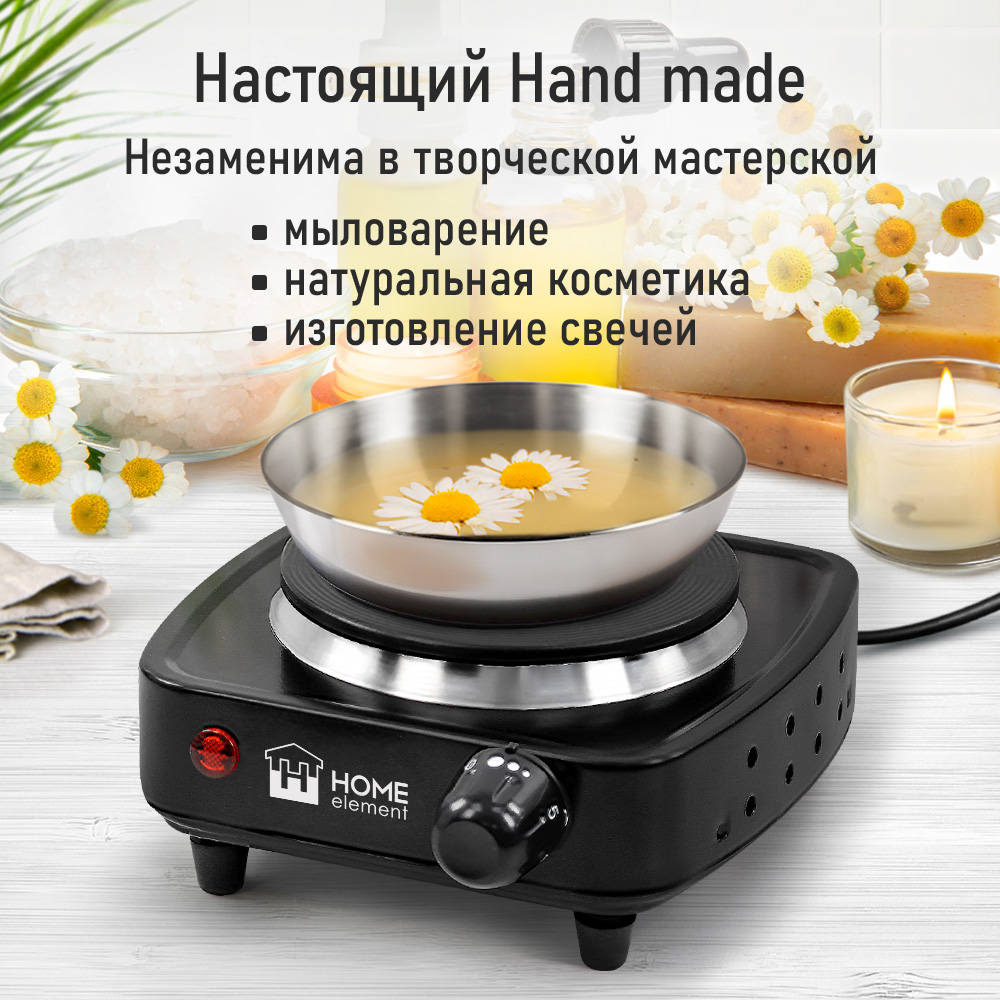 Электроплитка HOME ELEMENT черный - фото 3