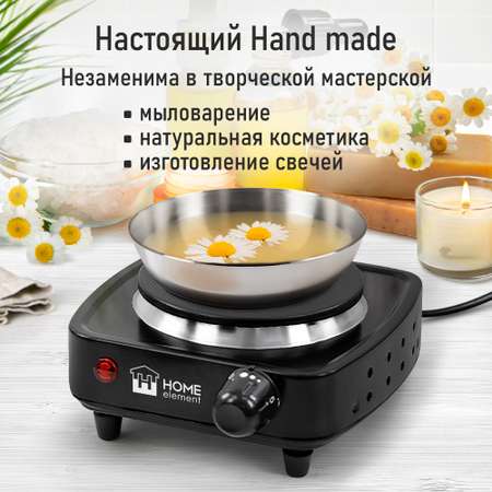 Электроплитка HOME ELEMENT черный