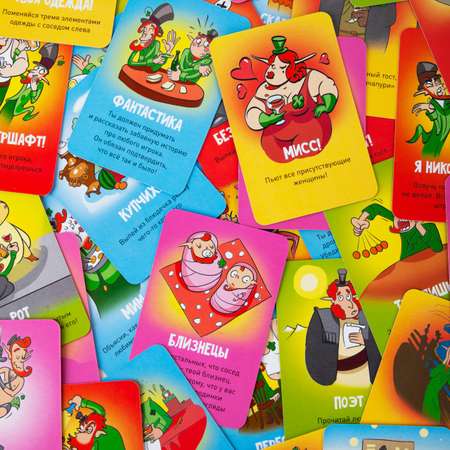 Настольная игра Сквирл