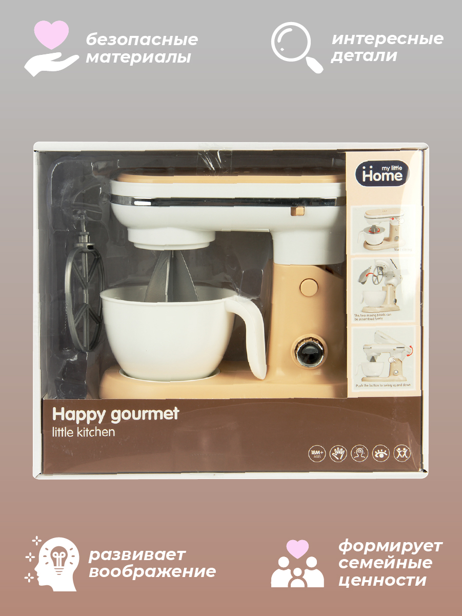 Игрушка Veld Co миксер - фото 9