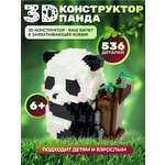 Конструктор ВОМБАТИК Панда