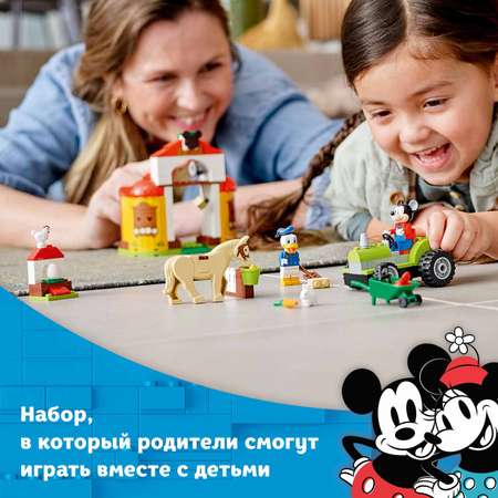 Конструктор LEGO Mickey and Friends Ферма Микки и Дональда блочный