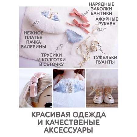 Кукла модельная DDung