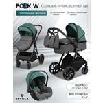 Коляска трансформер JOVOLA Folk W с утепленным вкладышем зеленый