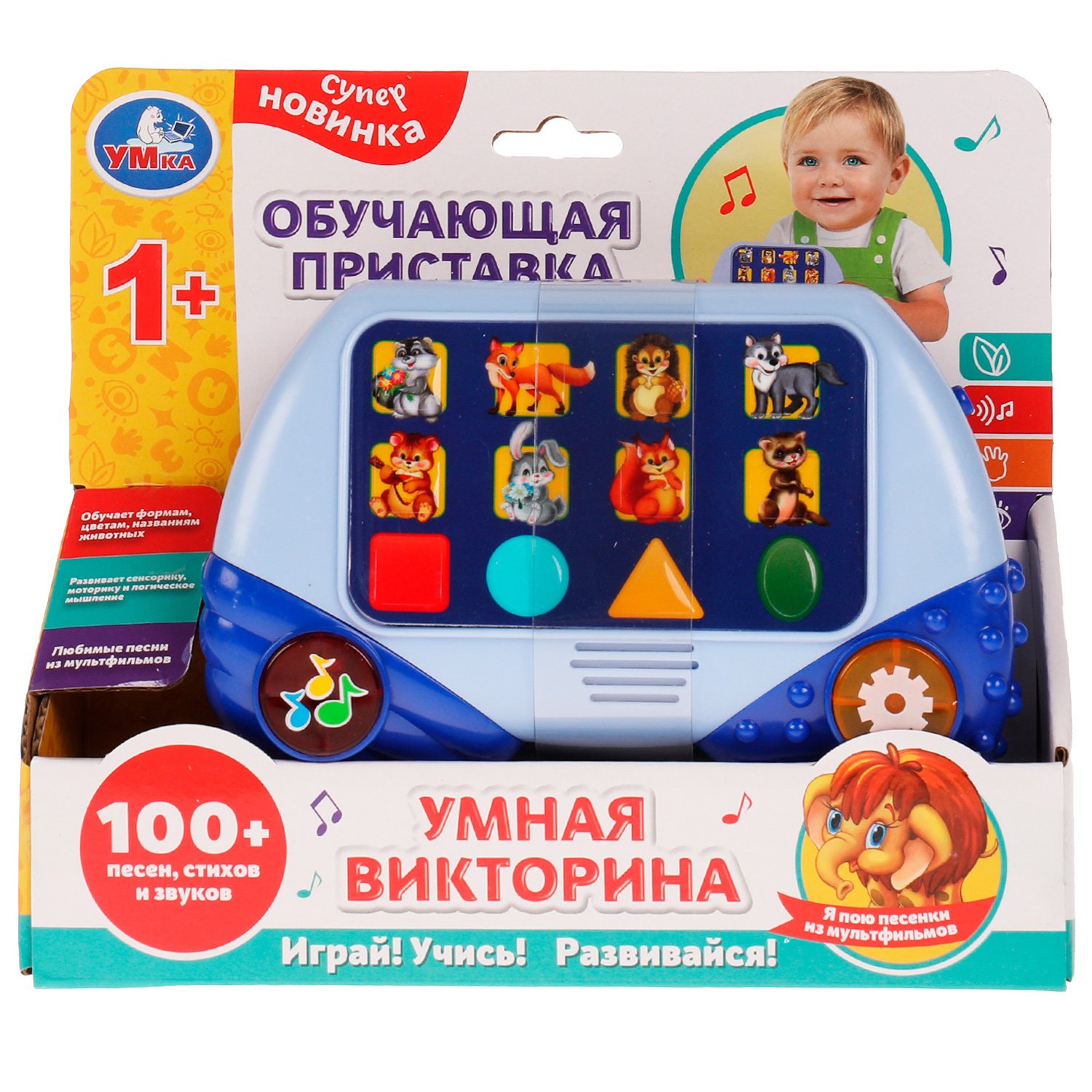 Игрушка УМка Умная викторина - фото 1