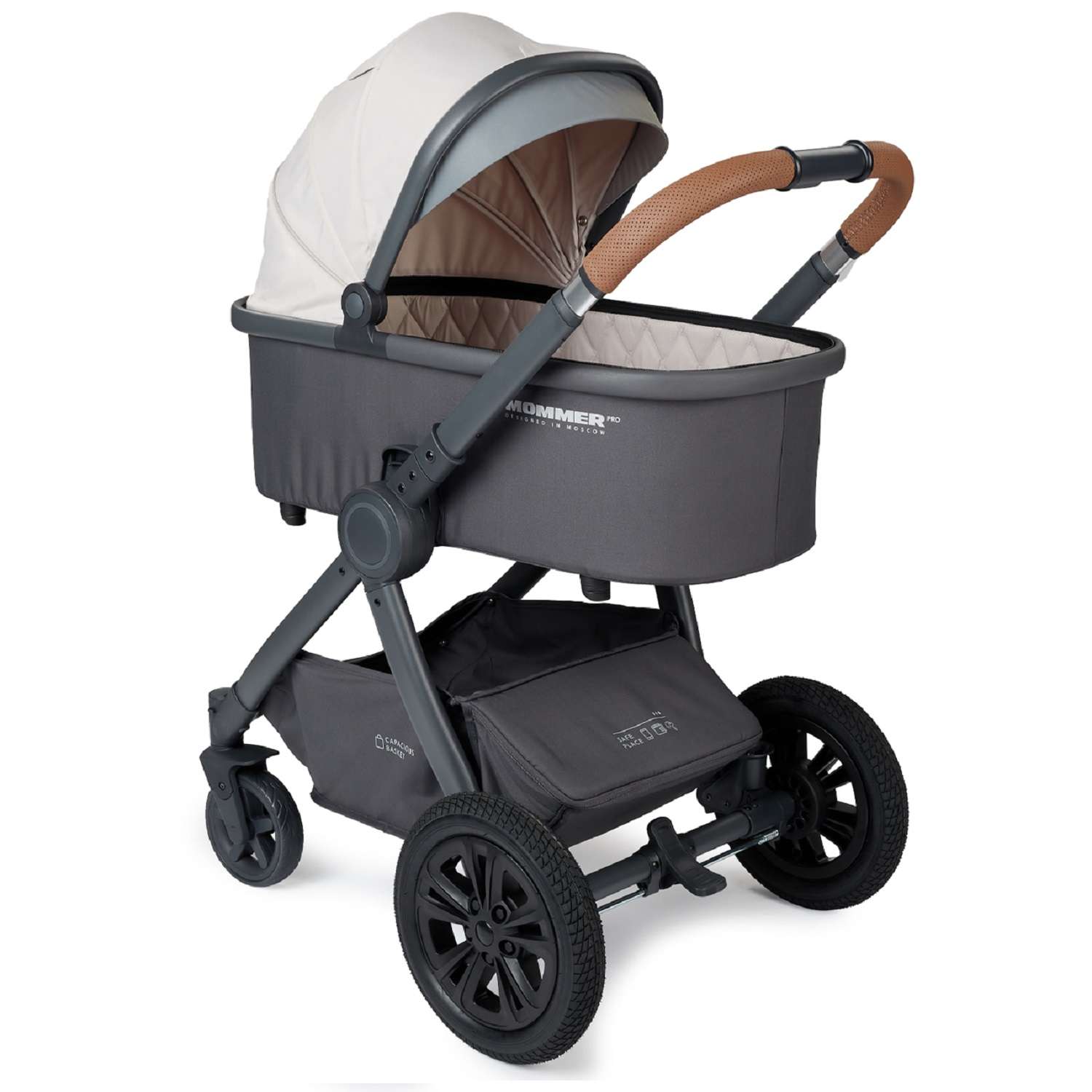 Коляска 2в1 Happy Baby Mommer Pro - фото 13