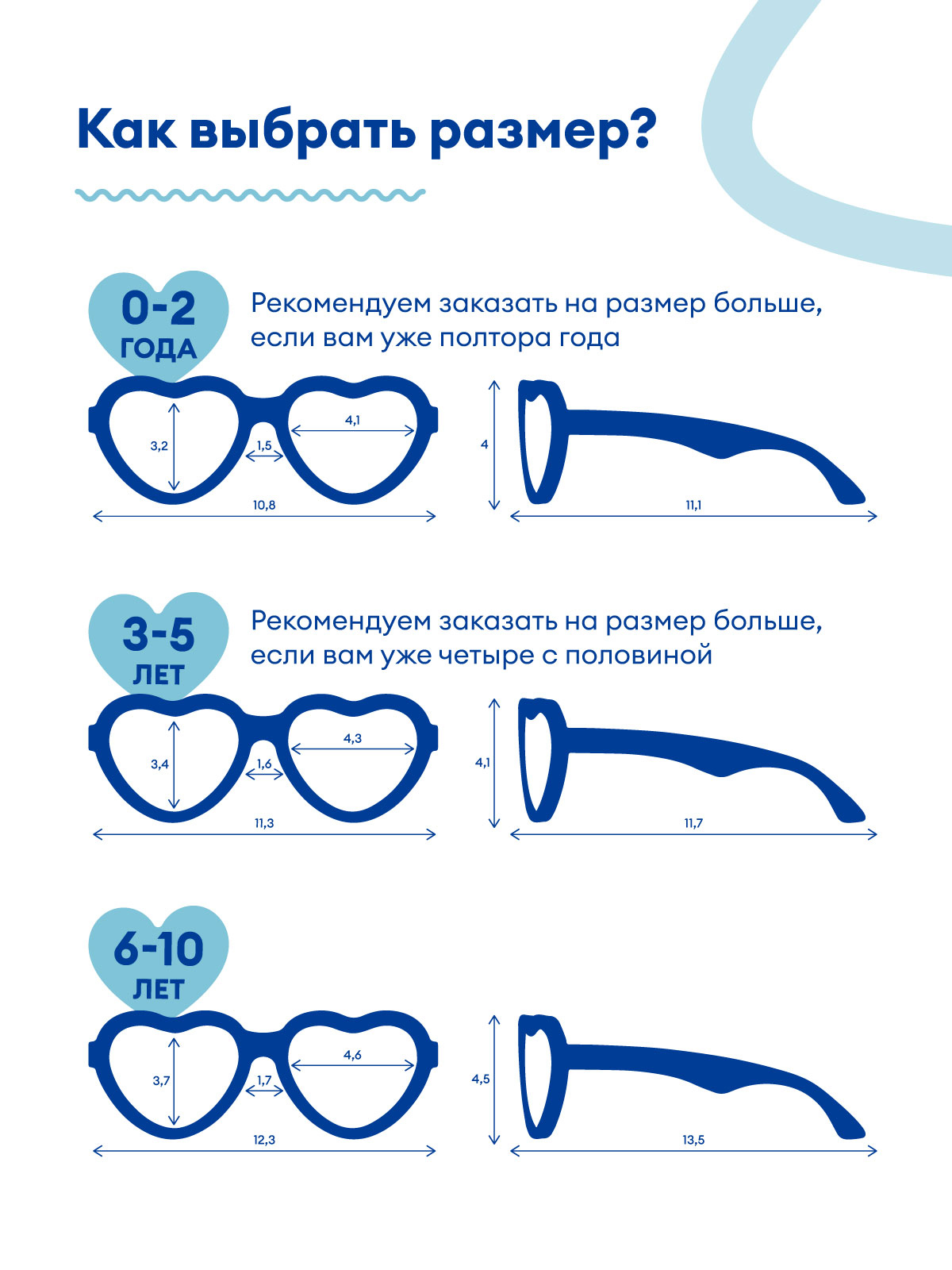 Очки солнцезащитные Babiators P-HRT502-M - фото 7