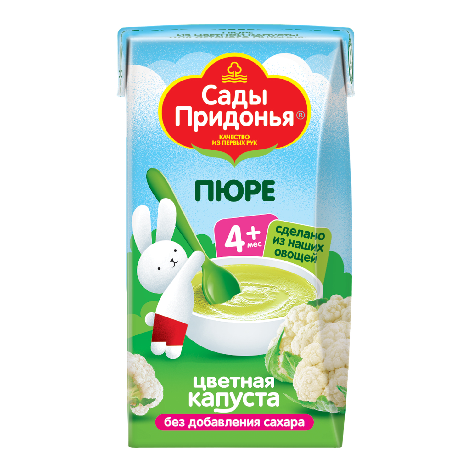 Пюре Сады Придонья Цветная капуста с 4 мес 125 г - фото 1