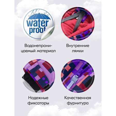 Комбинезон Valianly