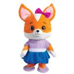 Игрушка мягкая Кошечки-собачки котик