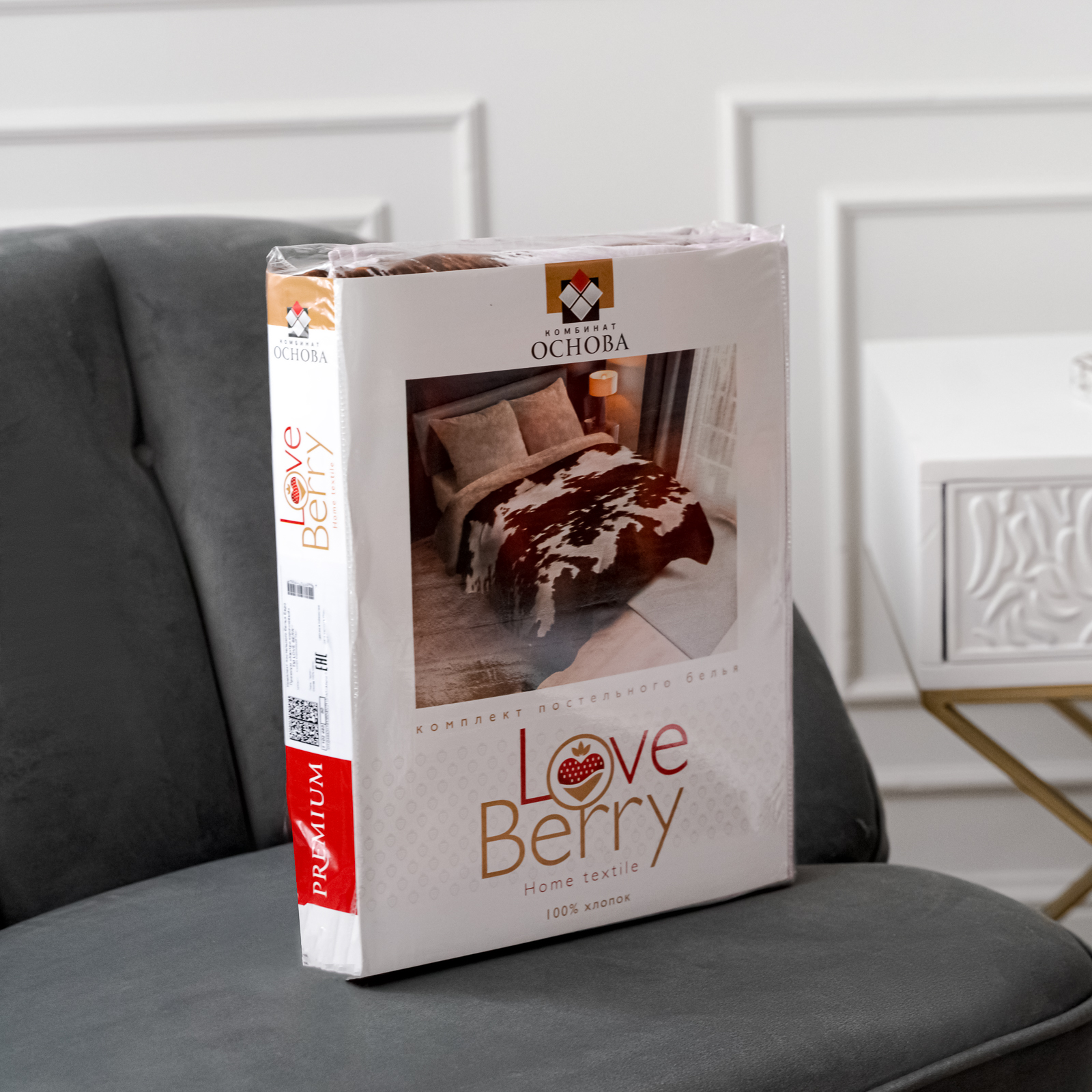 Постельное белье LOVEBERRY 2 спальный Кантри черный - фото 17
