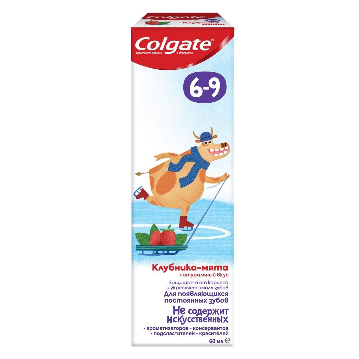 Зубная паста Colgate клубника, мята - фото 6