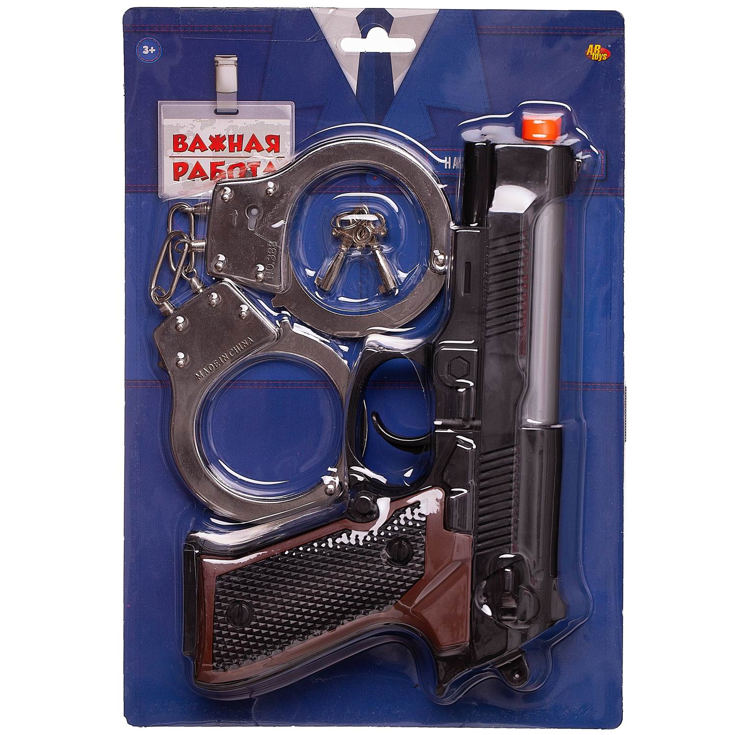Набор Abtoys Полиция - фото 1