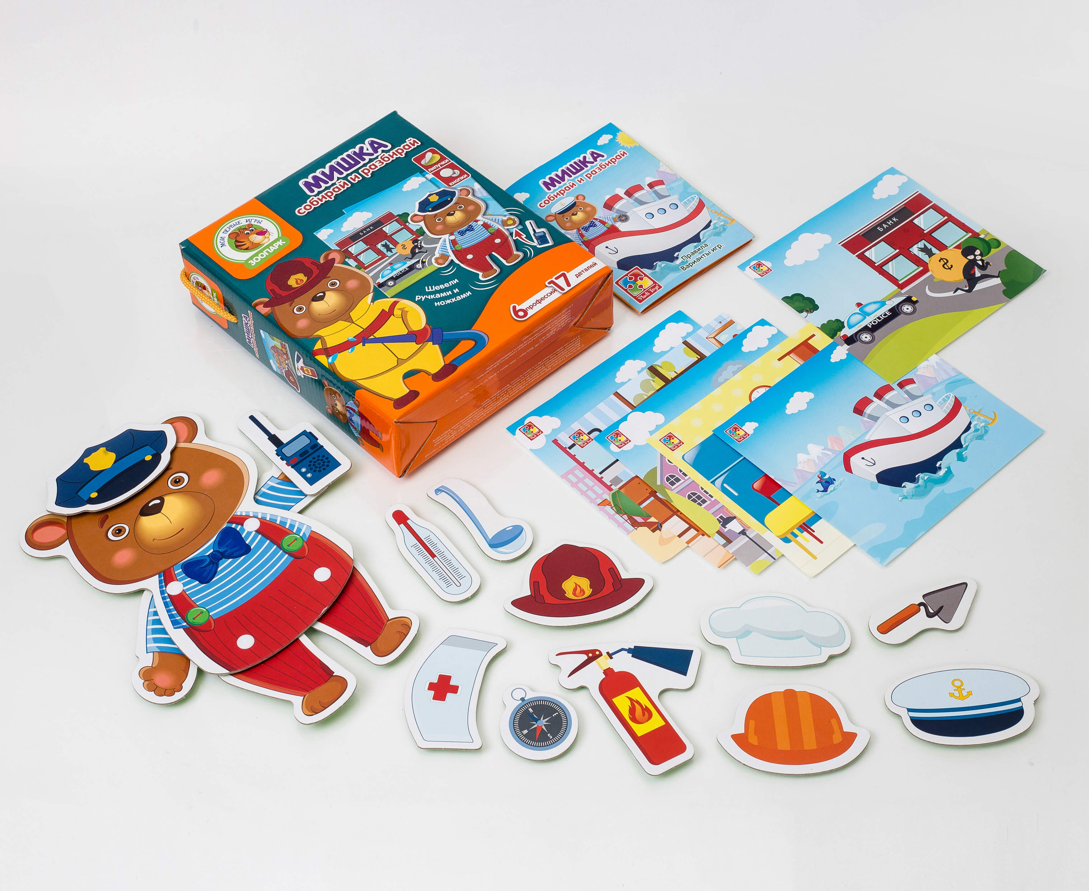 Настольная игра Vladi Toys Мишка - фото 3