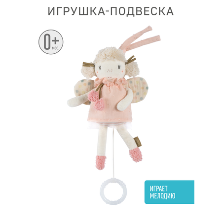 Игрушка FEHN подвеска