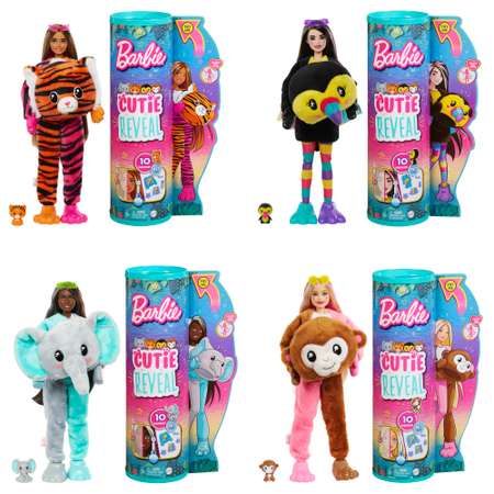 Кукла модельная Barbie