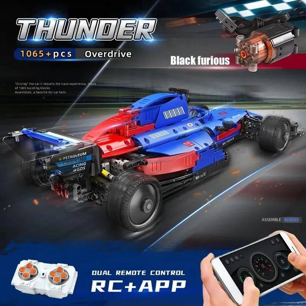 Конструктор Mould King Formula 1 - фото 5