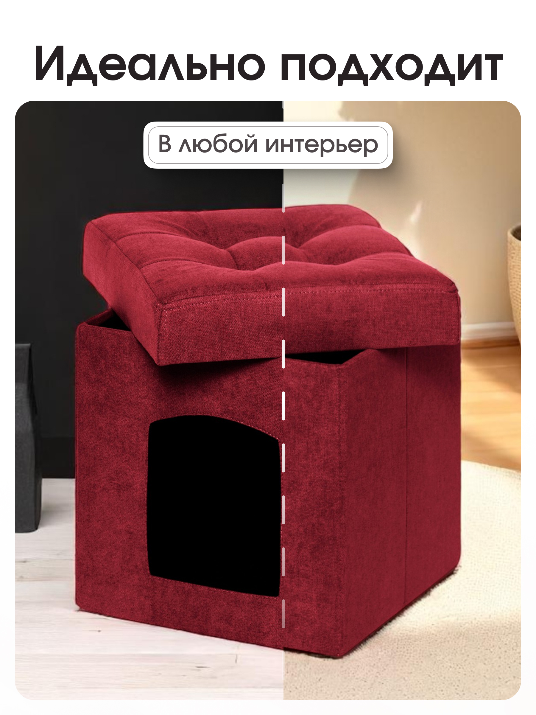 Пуфик DreamBag - фото 7