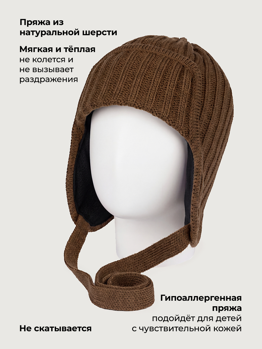 Шапка NIKASTYLE 11з51326 орех - фото 3