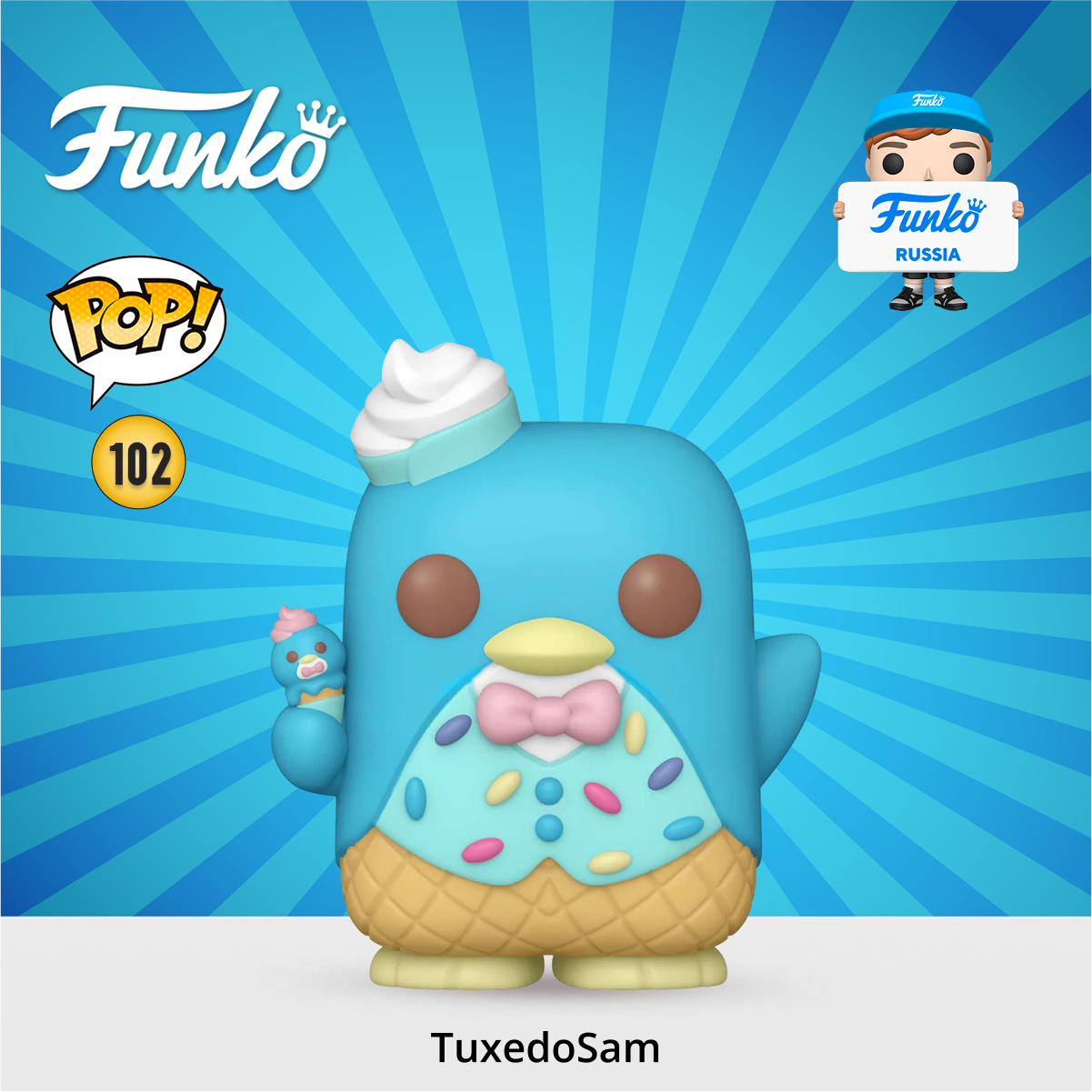 Фигурка Funko - фото 1