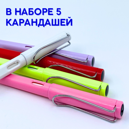 Карандаши чернографитные CANBI 5 шт.