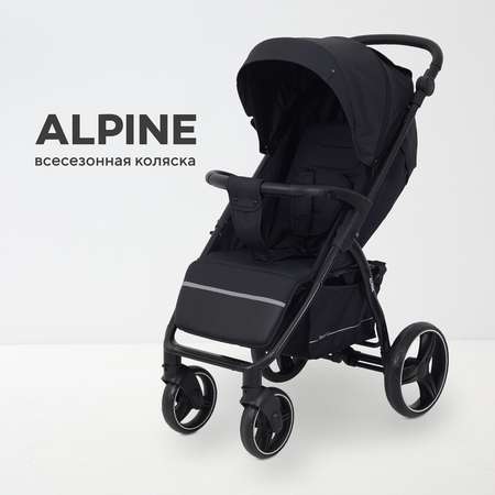 Коляска прогулочная Rant Basic Alpine черный