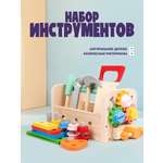 Конструктор Madliani Набор инструментов деревянный