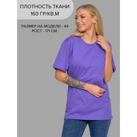 Футболка Lets Go