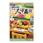 Игровой набор Re-ment Japanese Restaurant