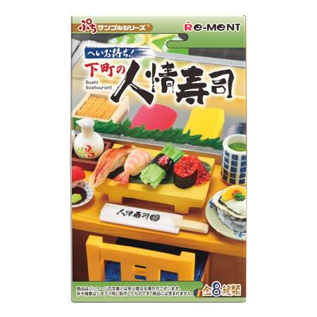 Игровой набор Re-ment Japanese Restaurant