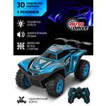 Внедорожник РУ AUTODRIVE 1:16