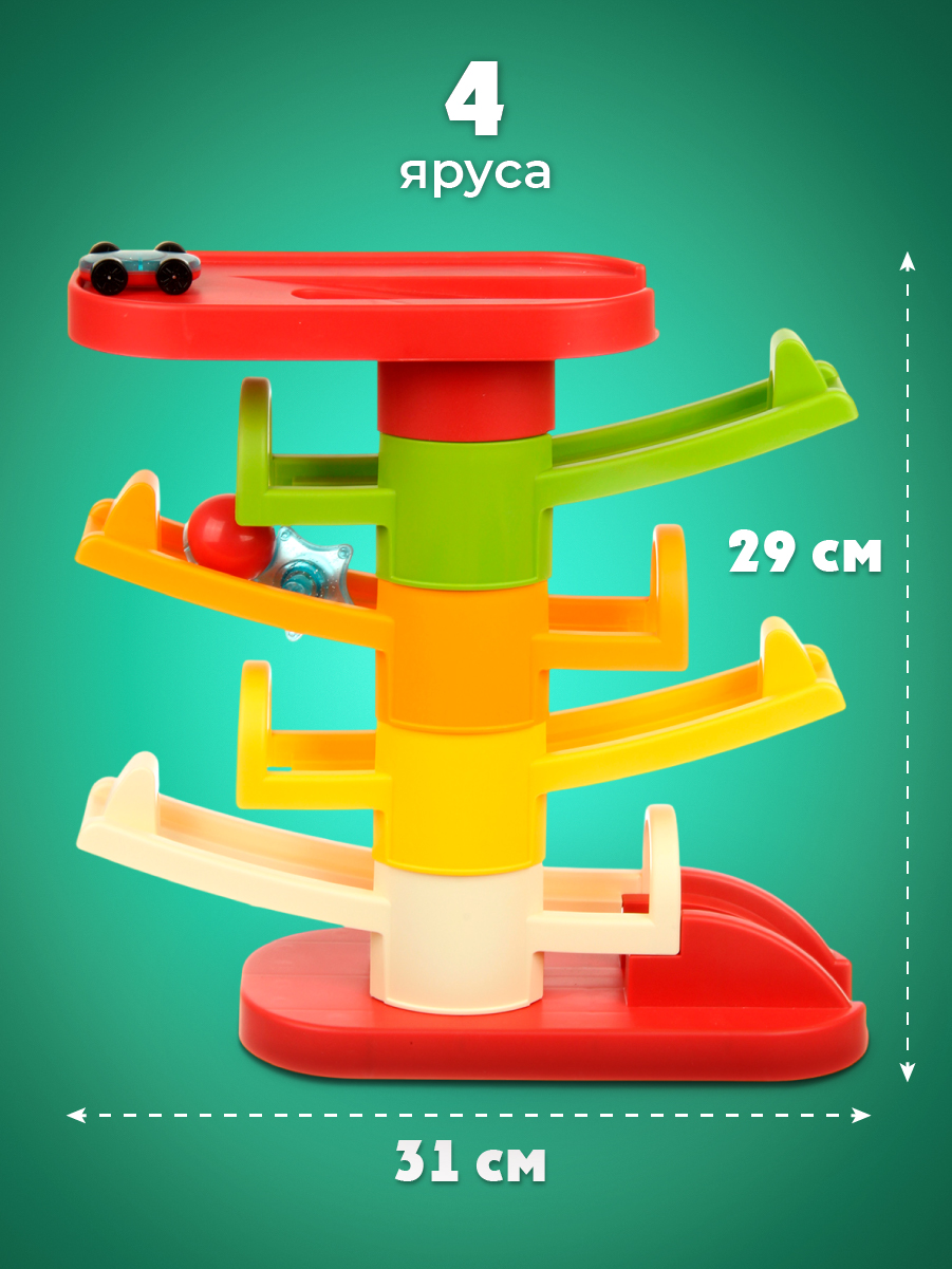 Трек Veld Co Гонка 133915 - фото 7