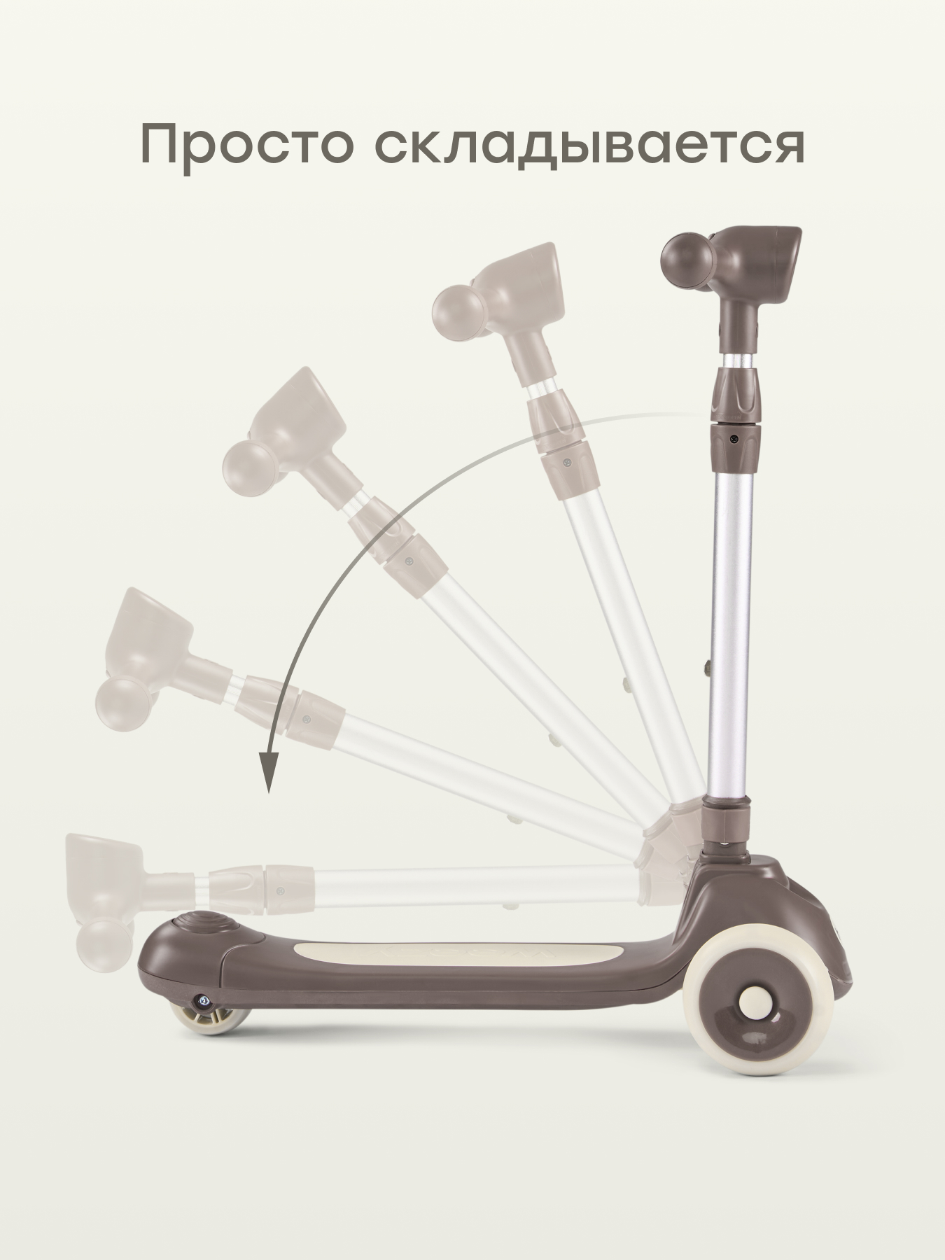 Самокат Happy Baby трехколесный - фото 4